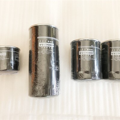 极速JX0818A机滤东方红发动机柴滤CX0810S增压器滤芯ZJX0708 迪尔