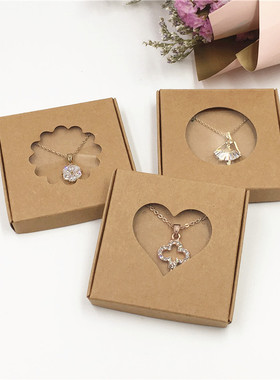 50Sets Kraft Paper Handmade Jewelry Set Packing Displays Box