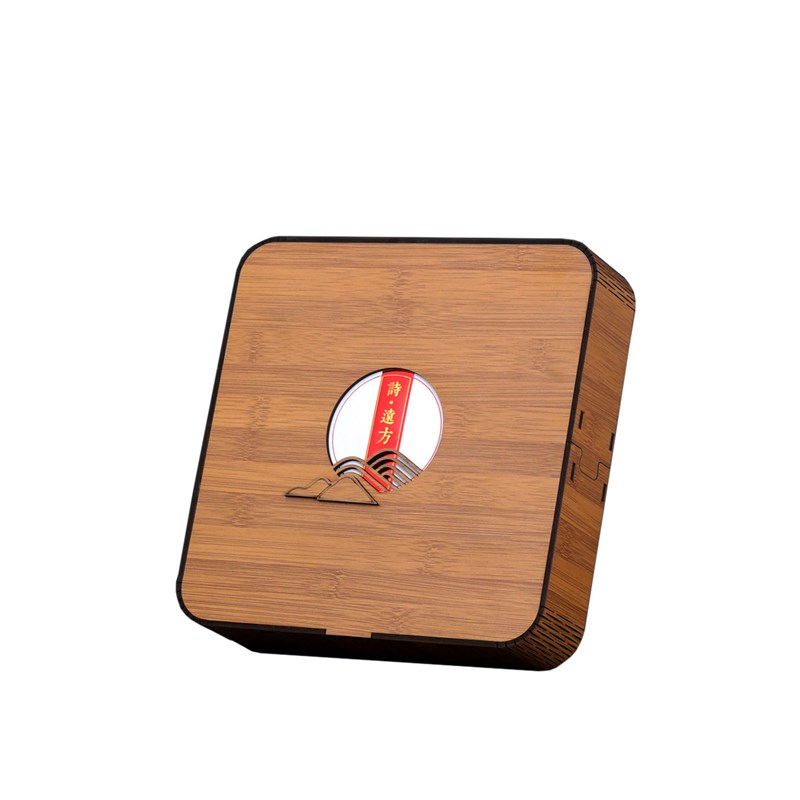 极速新款创意通用茶叶包装空礼盒仿竹制老白茶普洱茶盒现货茶饼盒