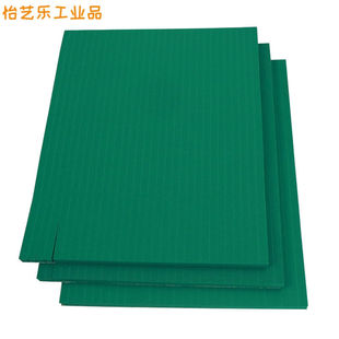 适配R50绿色高弹刀版 弹垫圆压圆自动模切机海绵条平压压痕机刀模