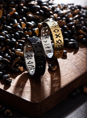 Vintage Hollow 6mm Out Odin Norse Viking Amulet Rune Rings F