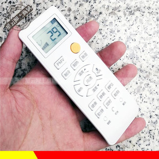极速Suitable 26GW 36GW 23GW 33GW KFR Haier for 06NKA12