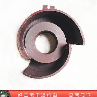 极速4寸100口径水泵涡壳 园林自吸泵 农用抽送水机灌溉吸水配件