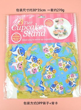 One time cake shelf birthday party dessert table layout