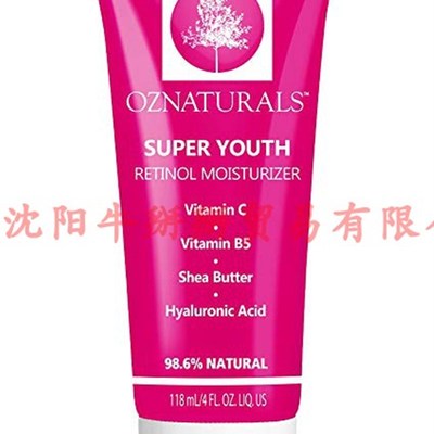 OZ Naturals Super Youth Retinol Moisturizer 4oz