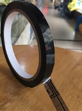 防静电胶带黑色网格ESD黄色网格透明胶带10的6次方36m长