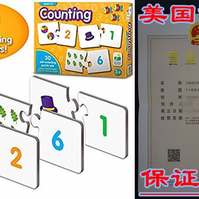 The Learning Journey: Match It! - Counting - Self-Correcting