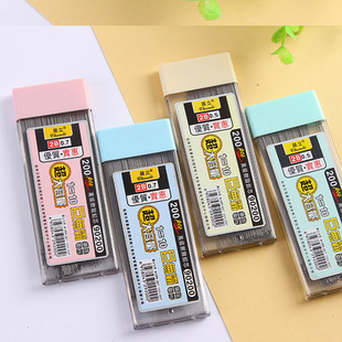 200 Pcs/box Mechanical Pencil Leads 0.5/0.7mm 2B Pencil Rod