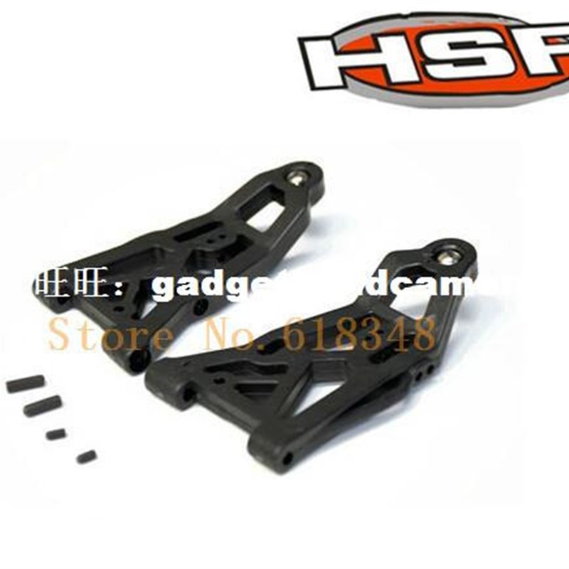 HSP 18 Spare Parts 81060 Front Lower Suspension Arm 2Pcs RC