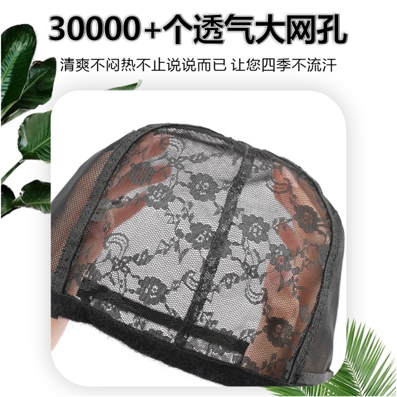 假发男短发造型全头套新款男生纹理烫微分碎盖日常蓬松男士假发套