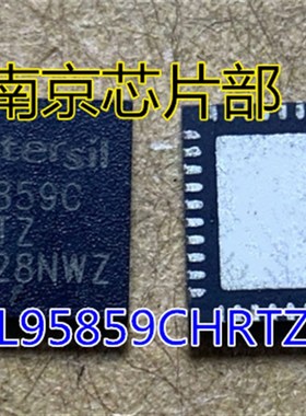 ISL95859HRTZ ISL95859CHRTZ  ISL95859AHRTZ