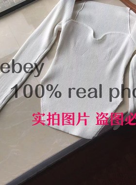 2022 new spring and summer fashion women clothes sqaure coll