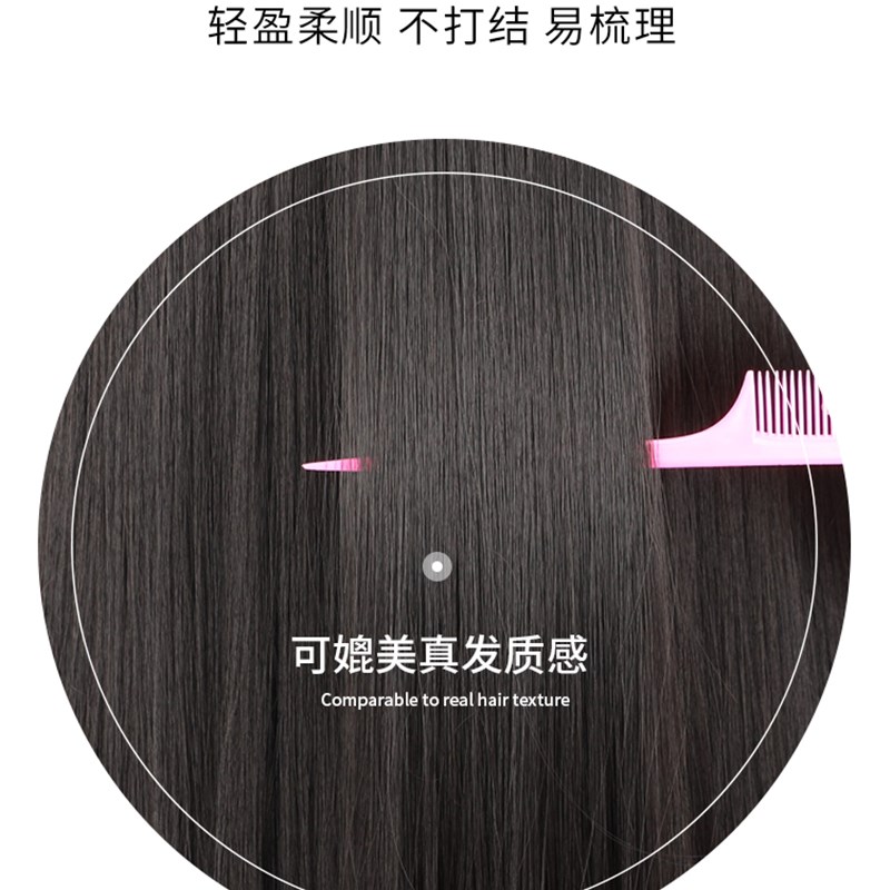 男生假发套男式短发男士全头日常造型整顶韩版帅气三七分微分碎盖