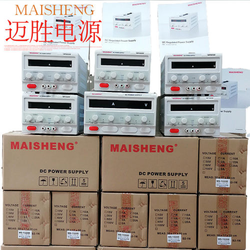 极速大功率可调电压直流电源0-800V可调电源0-200A大功率直流稳压