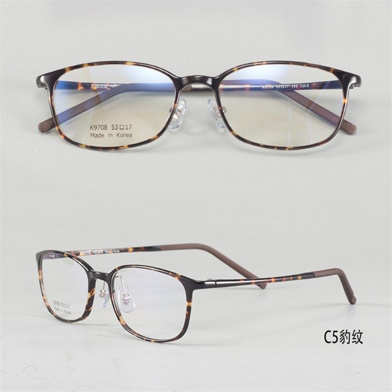 韩国钨碳塑钢超轻超细眼镜框架大中小脸 塌鼻梁带鼻托配近视镜 男