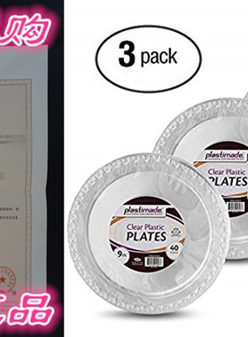 Plastimade Clear Plastic Plates 9 Inch Pack of 120