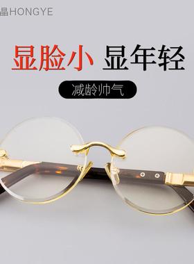 水晶眼镜镜石头太阳框复古天然无圆东海竹叶圆形目石青墨镜清凉护