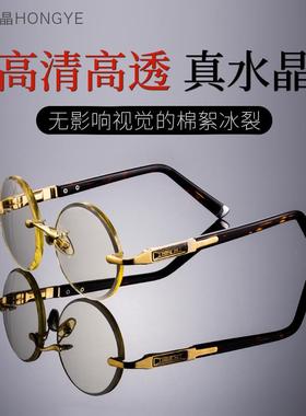 太阳镜眼镜复古框水晶墨镜圆形石头圆天然目无竹叶石青清凉养护男