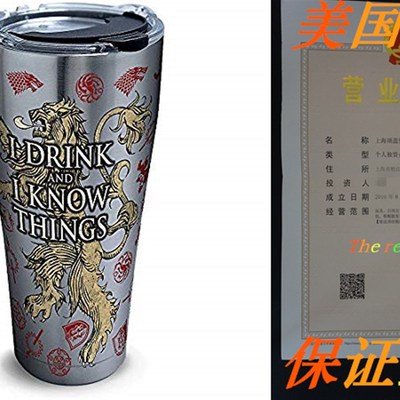 Tervis 1272324 HBO Game of Thrones - House Lannister Insulat