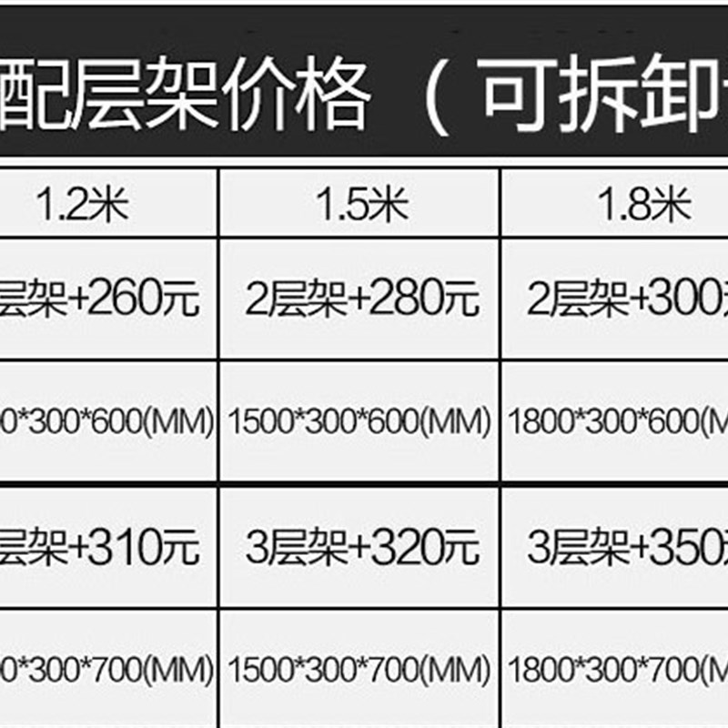 冷藏冷冻工作台商用冰柜奶茶店设备全套保鲜柜水吧操作台厨房冰箱