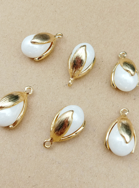 10pcs 10x20mm Pearl Tulip Charm for Jewelry Making Earring P