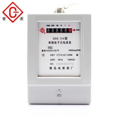 好货专业青岛牌电子表DDS334/1020406080100a220v电表单相电度新