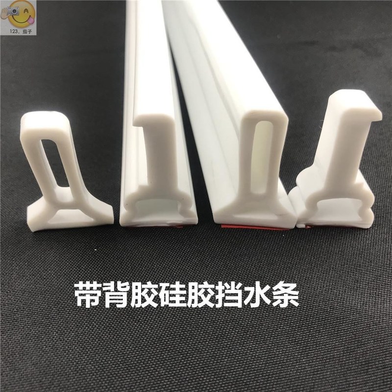 极速Article the bathroom water retaining flexible shower roo