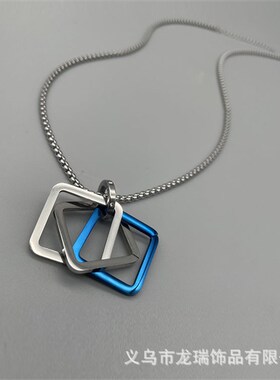 Fashion Three Ring Titanium Steel Pendant Interlocking Hip H