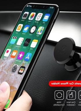 .FLOVEME Universal Car Holder 360 Degree Magnetic Car Phone