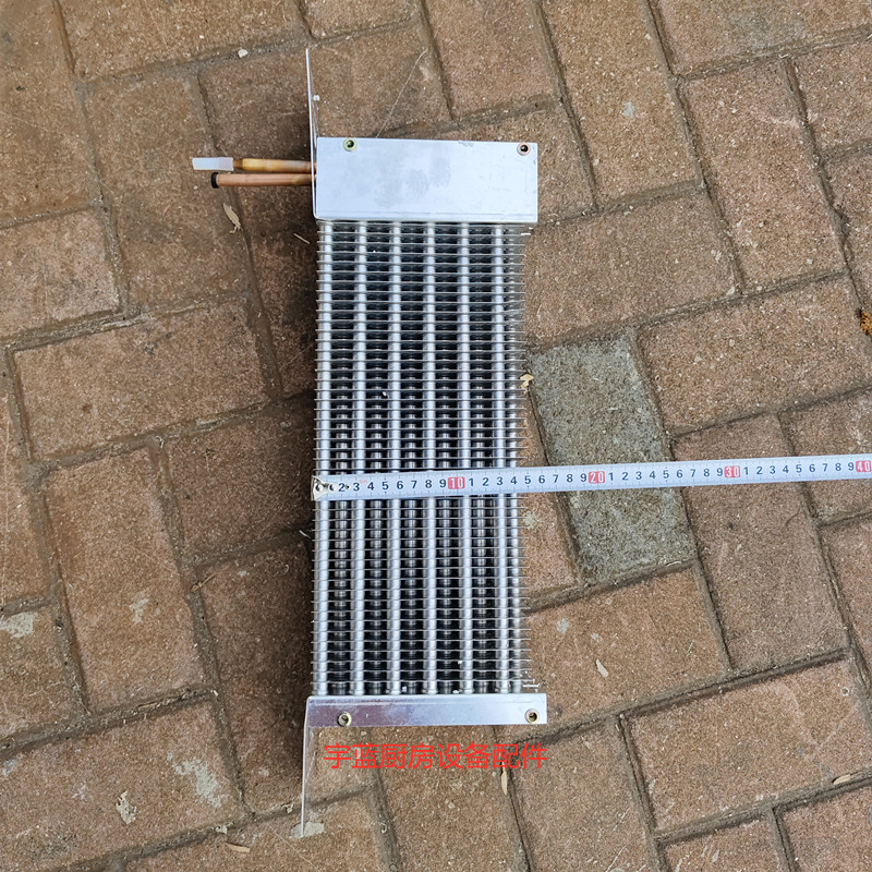 格林斯达星星平台冰箱蒸发器 TZ400L2F工作台冰柜配件4R6K330L