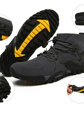 Outdoor Hiking Sneakers Climbing Shoes Men kking Fishing Sho