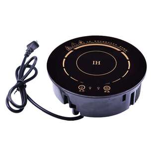 迷你电磁炉小火锅单人家用800W蒸煮炉炒菜煮面宿舍炉1-2人电煮锅