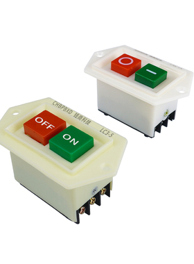 LC3-10启动按钮开关 LC3-5绞肉机压面机砂轮机开关台钻床开关冲床