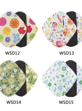 cm reusable sanitary pads menstrual pad cloth washable