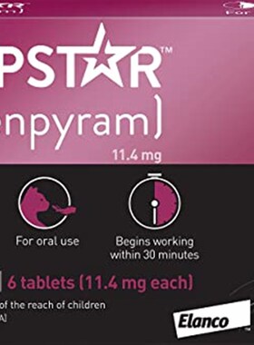 极速Capstar Fast-Acting Oral Flea Treatment for Cats, 6 Dose