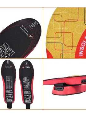 Free Shipping 3900Mah USB Rechargeable Heating Insole