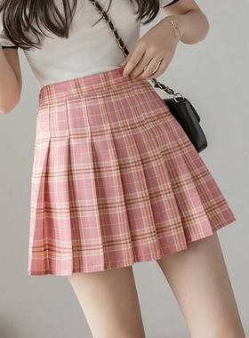 FESTY KARY Preppy Style Summer Women Skirts 2021 Fashion Kaw