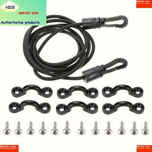 极速Useful Bungee Rigging Canoes Kit Boat canoe Kayak Deck