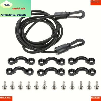 极速Useful Kayak canoe Boat Canoes Bungee Deck Kit Rigging A