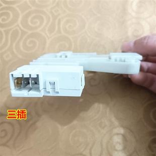 Z1028E TG70 滚筒洗衣机微延时开关门锁TG60