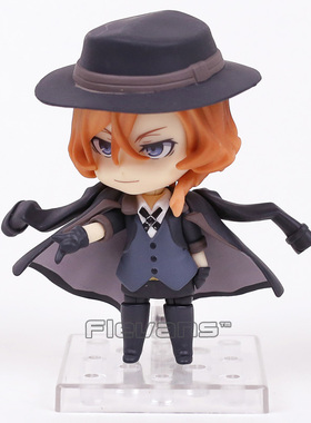 Bungo Stray Dogs Nakahara Chuya 676 1415 Dazai Osamu 657 141