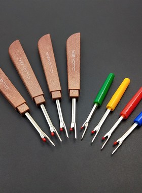 High Quality Plastic Handle Steel Thread Cutter Seam Ripper