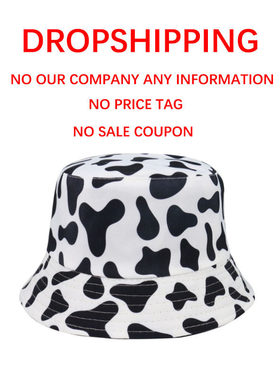 FOXMOTHER New Fashion Reversible Black White Cow Pattern Buc