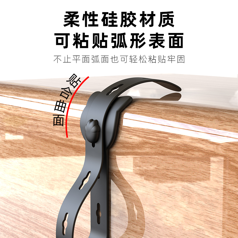 极速数据线收纳理线器厨房家用电器线集线硅胶绕线卡扣扎带手机束