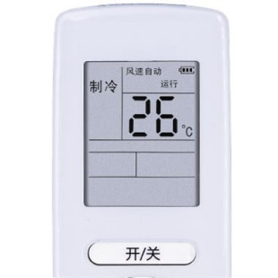 35GW for Gree KFR 32570 32GW 极速Suitable Chang