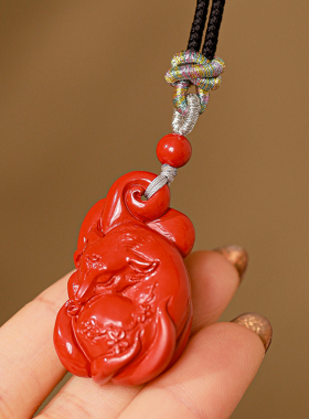 天然原矿高含量朱砂红绳九尾狐吊坠小狐狸手工编绳项链女款本命年