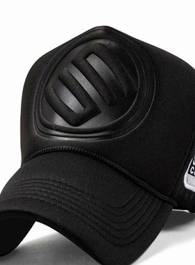 Adult Summer Mesh Trucker Caps Men Hip hop Punk Rock Snapbac
