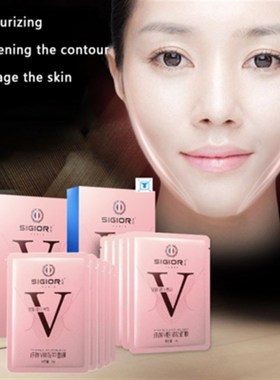 .Lifting Facial Mask V Shape Face Slim Chin Check Neck Lift