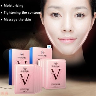 Slim Lift Mask Neck Check Chin Face Shape Facial .Lifting