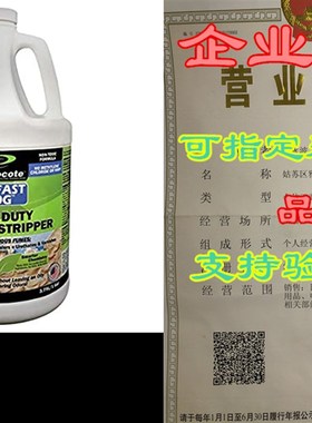 EcoFast 100G Heavy Duty Gel Paint Stripper, Paint Strippe